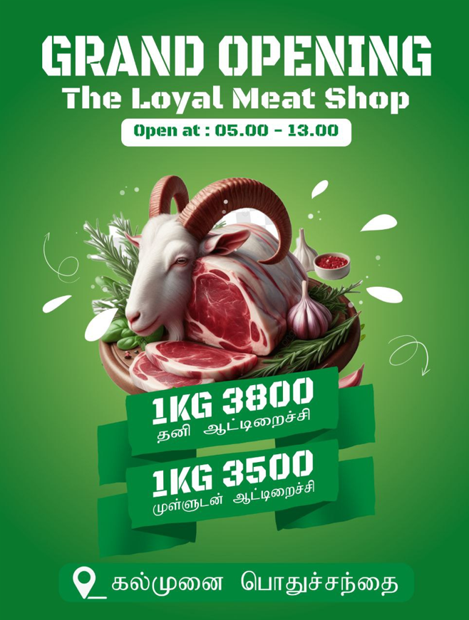 advertisement flyer